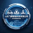 Shandong Feiteng Akıllı Teknoloji Co, Ltd
